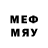 ЭКСТАЗИ MDMA Olegandro