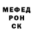 МДМА VHQ Safina Lime