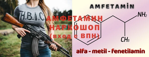 герыч Арсеньев