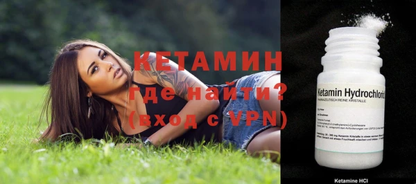 a pvp Гатчина