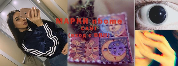 винт Семилуки