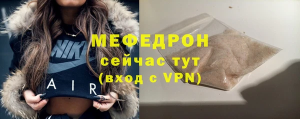 марки lsd Галич