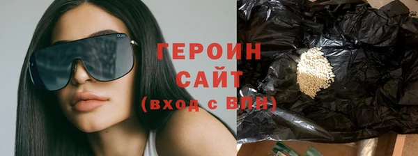 ешки Аркадак