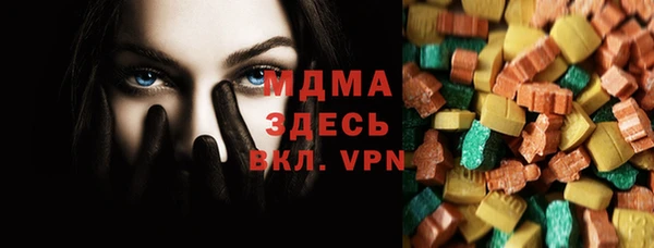 ешки Аркадак