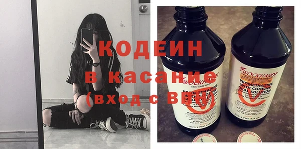 герыч Арсеньев
