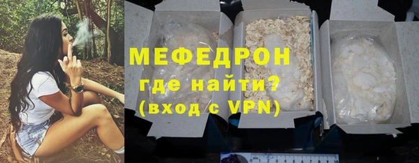 ешки Аркадак